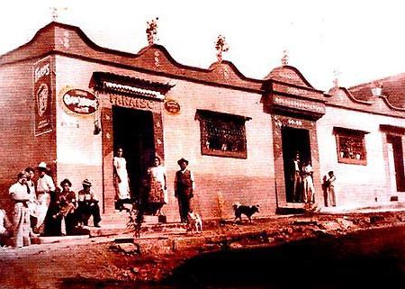 Hotel Azucenas Oaxaca Экстерьер фото
